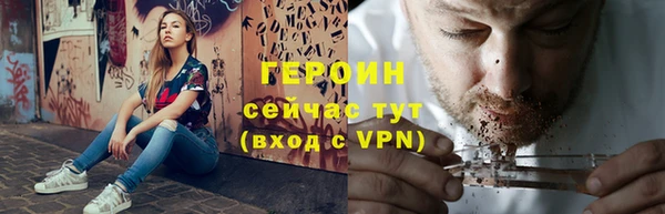 ешки Богданович