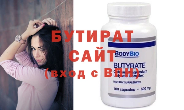 ешки Богданович