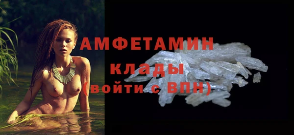 ешки Богданович