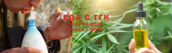 мдпв Бронницы