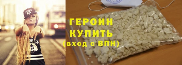 крисы Бугульма