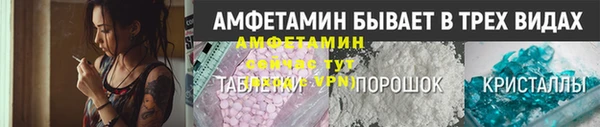 кокаин колумбия Богородск
