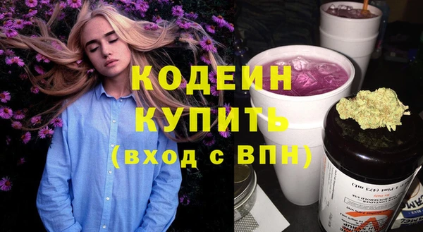 ешки Богданович