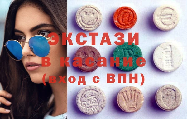 мдпв Бронницы