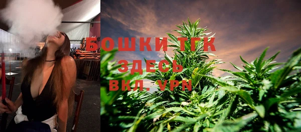 кокаин перу Бородино