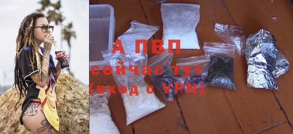 кокаин колумбия Богородск