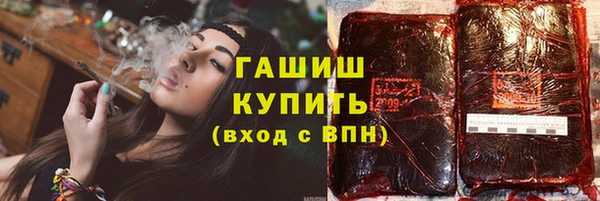 прущая мука Богородицк