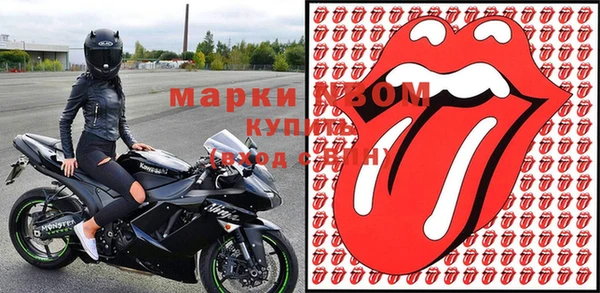 мдпв Бронницы