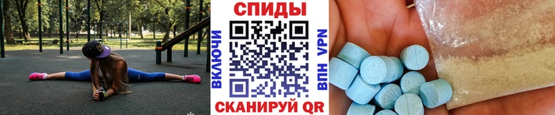 МЕТАМФЕТАМИН пудра  Дмитровск 